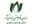 Nezam Senfi business license — click to view