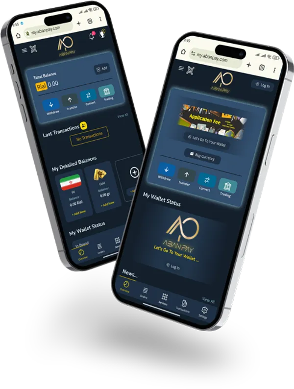 AbanPay dashboard