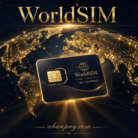 سیم کارت WorldSIM چیست؟